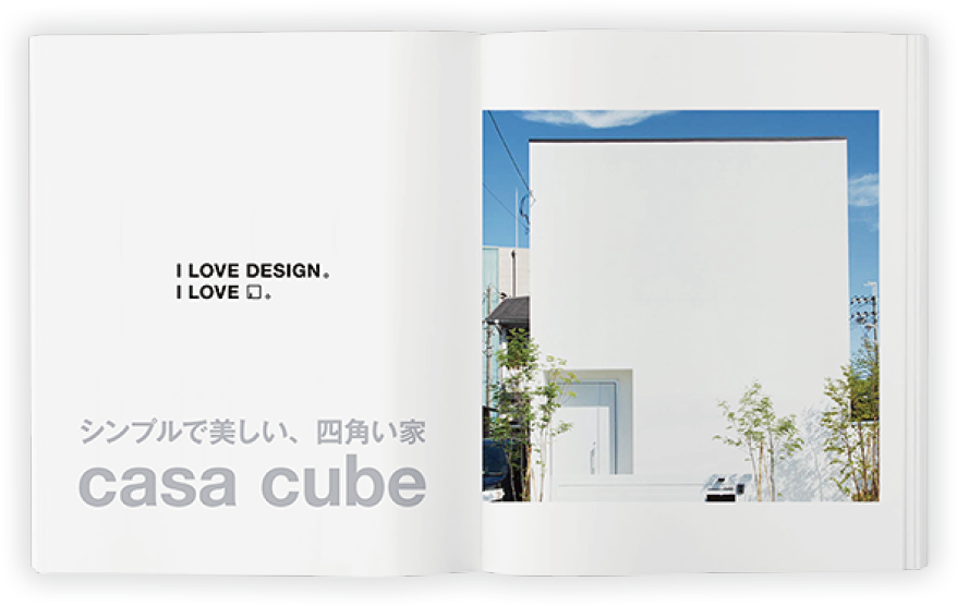 cube booklet