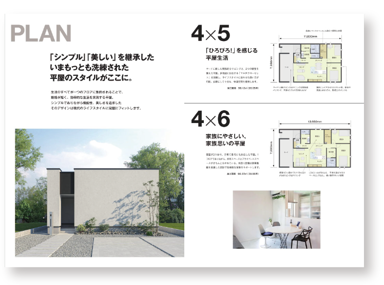 booklet