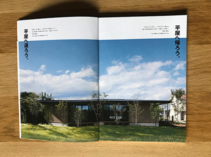 booklet